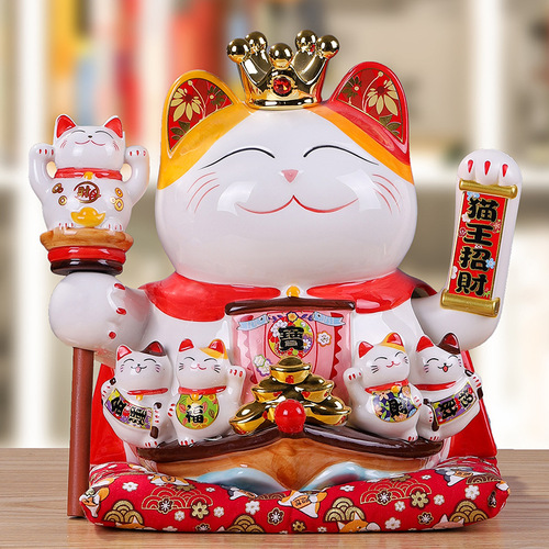 Lucky Cat Large Ornament Store Opens Electric Shaker Large Japanese Ceramic Creative Business is Prosperous Lucky Cat
