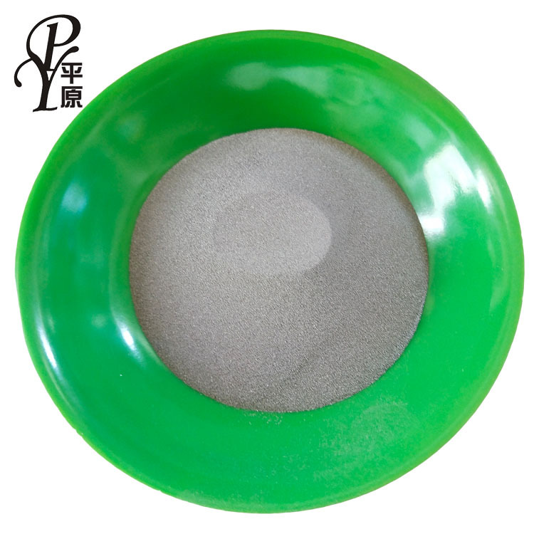 厂家直供Fe250合金粉Fe280/Fe320铁基喷涂合金粉铁基自熔性合金粉