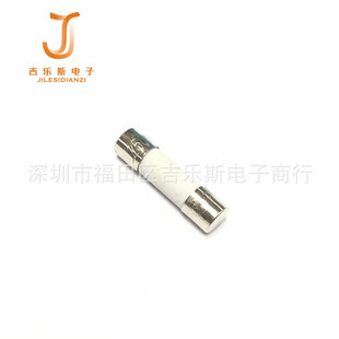 5*20�w�e�~ñ�մɲ��|�ܿ�ౣ�U�z250V���o��������Ʒ�Ɵo����