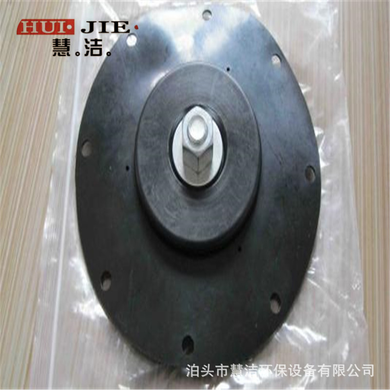 1.5寸脉冲电磁阀膜片橡胶隔膜垫 上海袋式垫片喷吹阀阀片线圈厂家