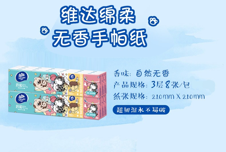 tb_image_share_1602830417328