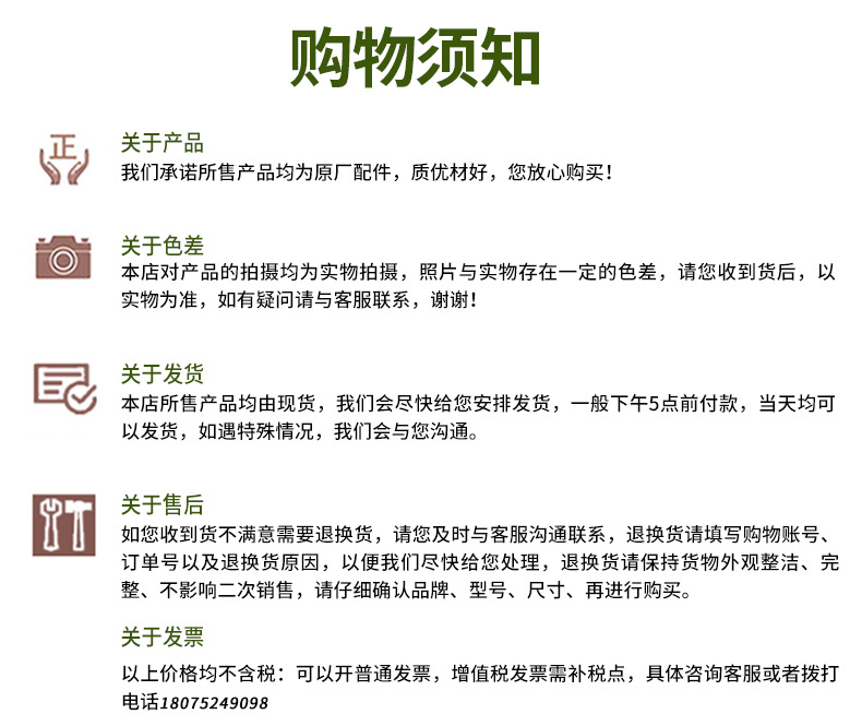 亚马逊半圆花架 包塑钢管花架园艺用品插花杆固定爬藤支架批发详情10