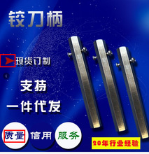 �����팣�ù����q���� �ֹ��qָ� �x���x���q���� ���ʽ�q���Z