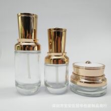 �F؛���l�ʹھ��AҺƿ 30ml��˪ƿ ���yƷ���bƿ���� 30g���A˪ƿ