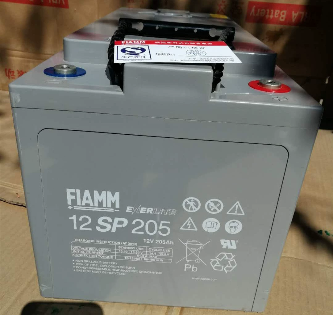 ，，12V，205AH，EPS，UPS