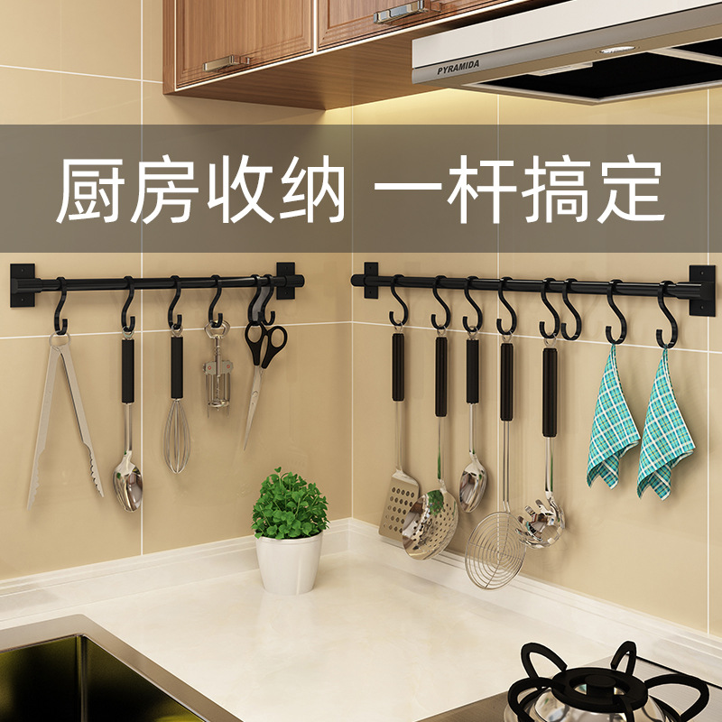 European-style kitchen hook cooking utensil hanger rag storage rack without drilling space aluminum cutting board holder factory direct supply