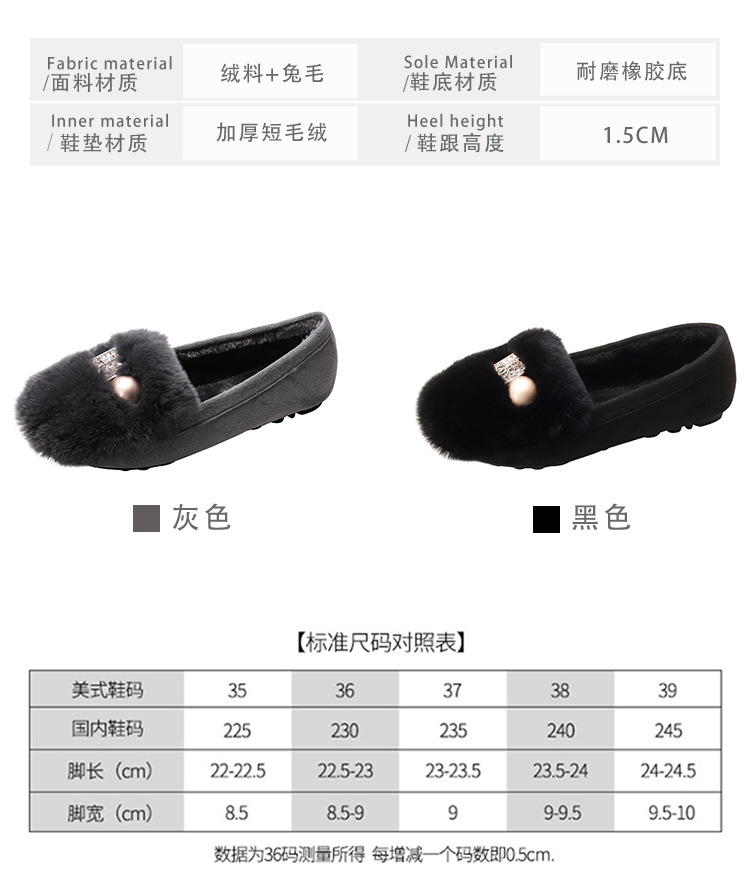 详情_05.jpg