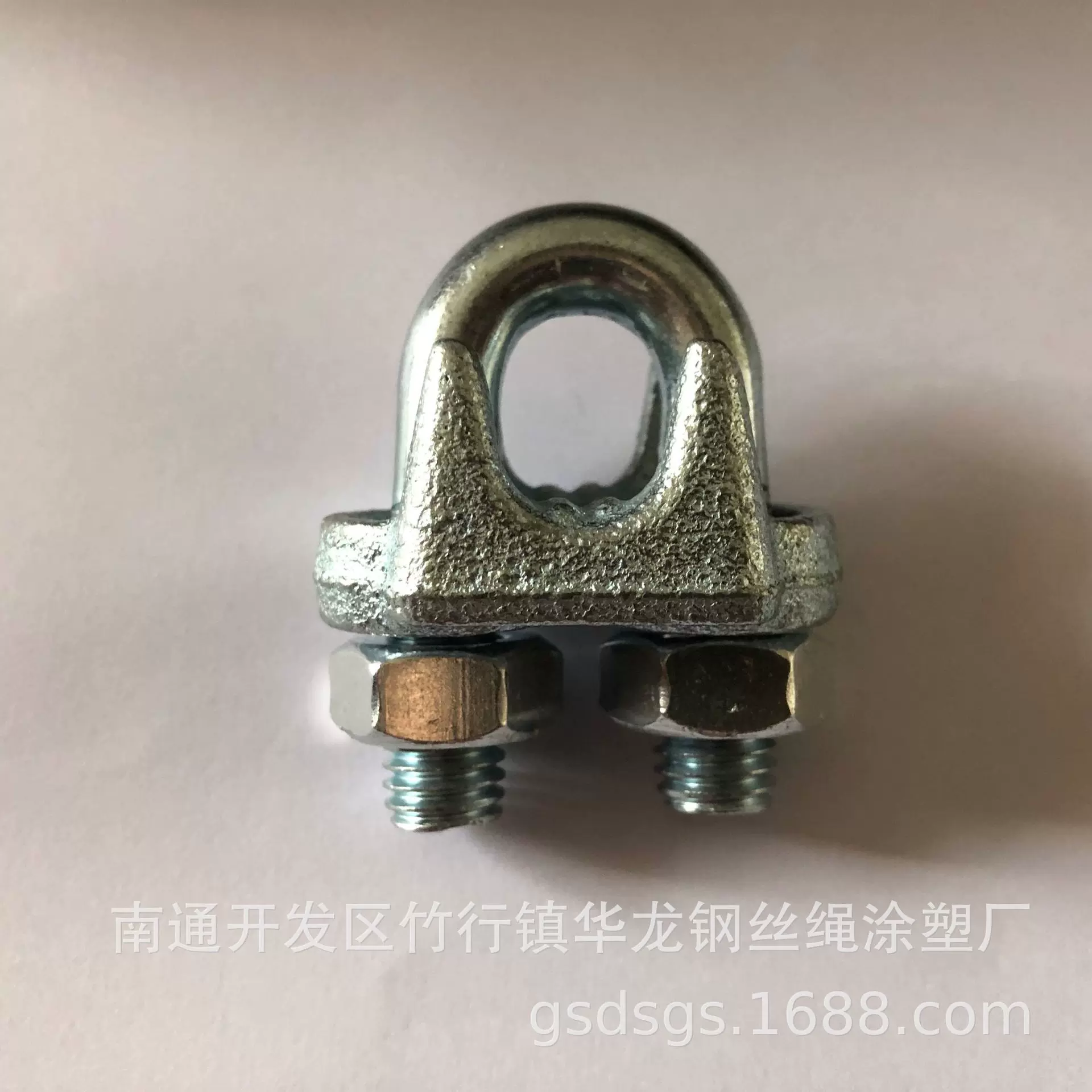 重型钢丝绳U型卡头