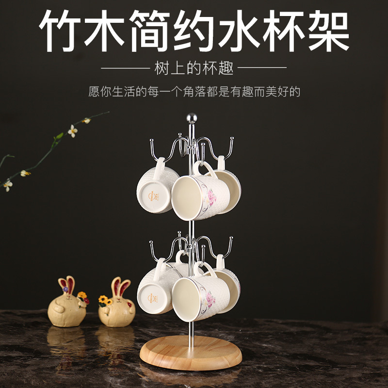 馬克杯架創意水杯挂架套裝帶托盤瀝水架啤酒杯置物架放玻璃杯架子