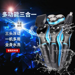 Manufacturer 9166 floating multi-function 4D razor washable head high power internet celebrity live broadcast with goods selling beard