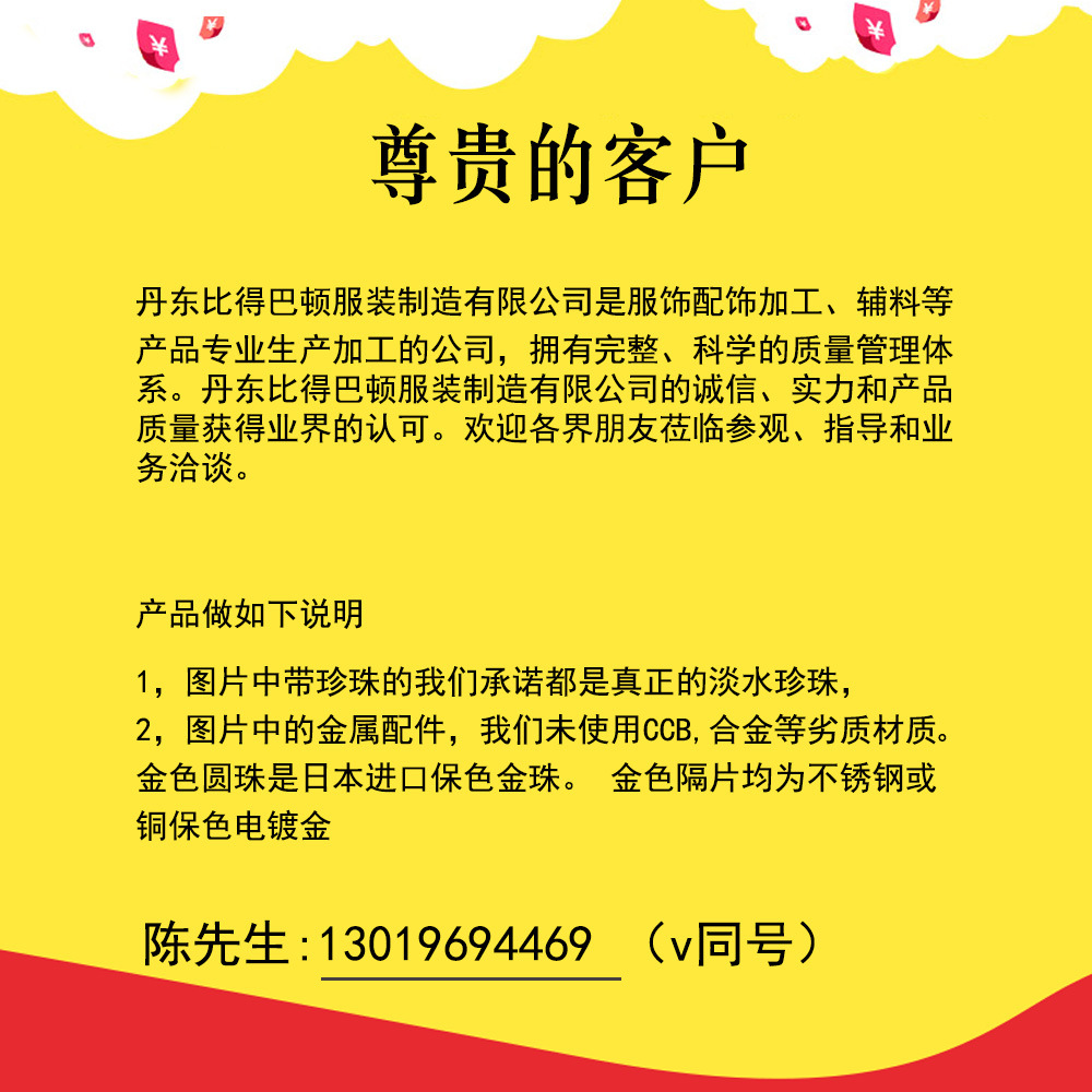 0505625b-b0e1-4825-860a-2db8ef