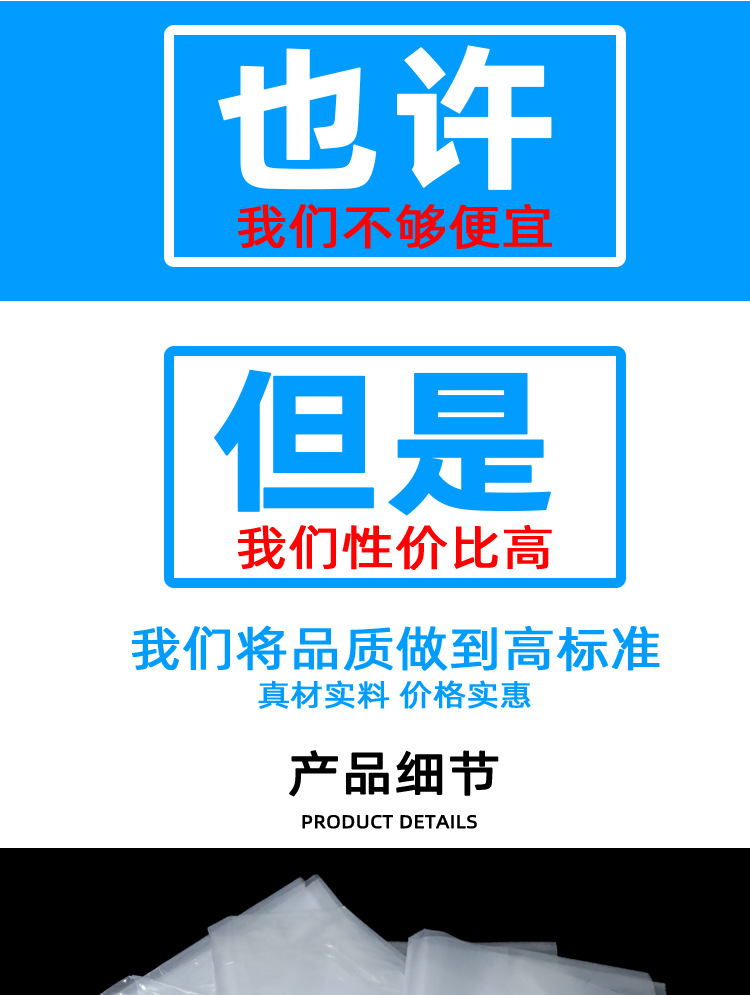 方底袋 (5).jpg