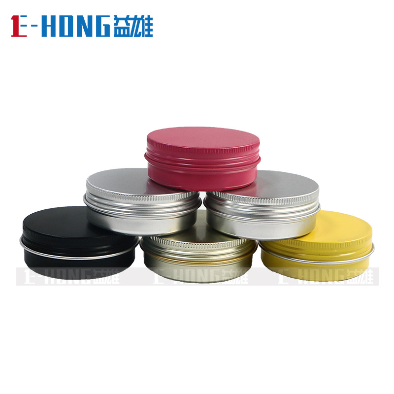 益雄60ml68*25mm螺口铝盒肥皂鱼线礼品车蜡膏霜化妆品金属包装