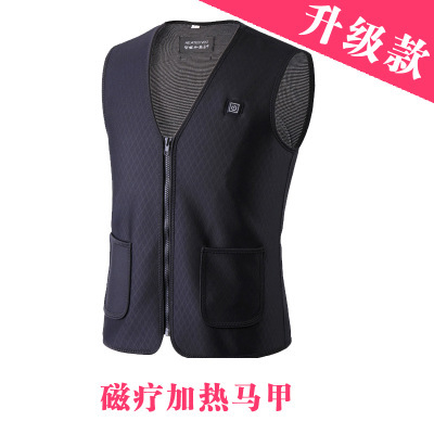 검은 자기 치료 구역 5 열