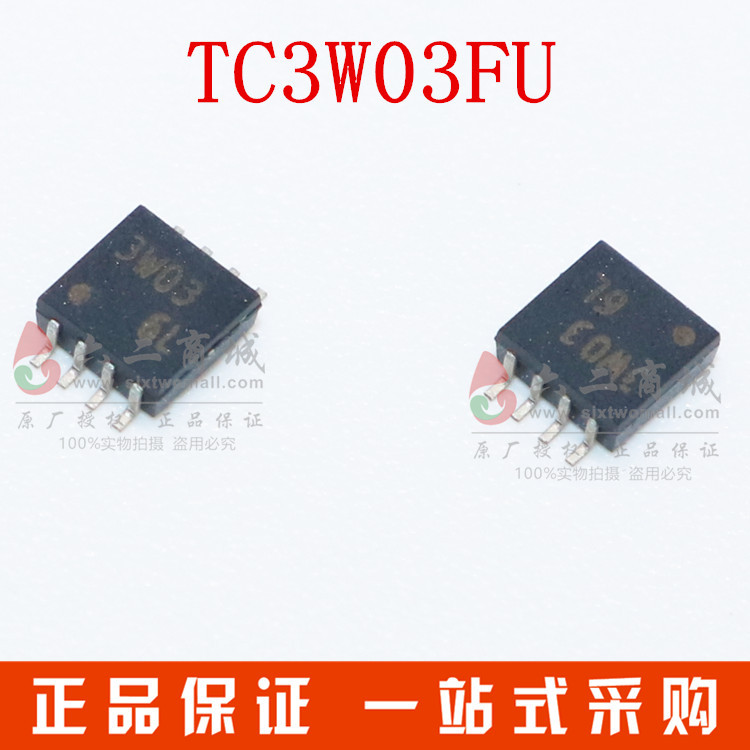 TC3W03FU 2