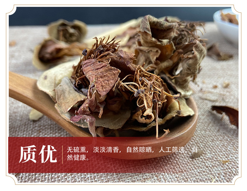 Dried Kapok Flower Mu Mian Hua Whole Blossoms Traditional Herbal Ingredient 500g quality and texture