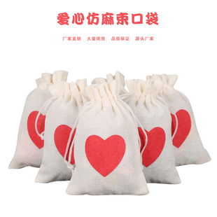 �S��ֱ�N���������鲼���t�ķ����Y�Ʒ�ǹ����b���YƷ������