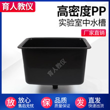 ����һ�����tԺ���S���ܶȷ����|�͸��gPPˮ��ˮ��ˮ�����ˮ��