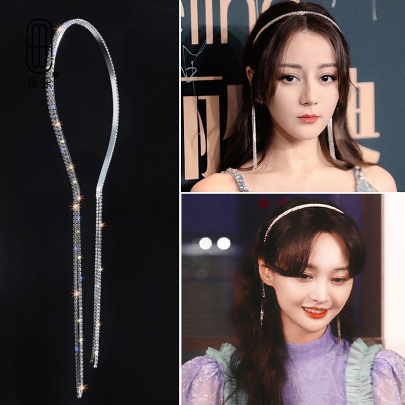 Exquisite Flash Diamond Hair Hoop Fairy Going Out Mori Super Fairy Hair Clip Fake Earrings Tassel Pendant Headwear Rhinestone Hair Accessories