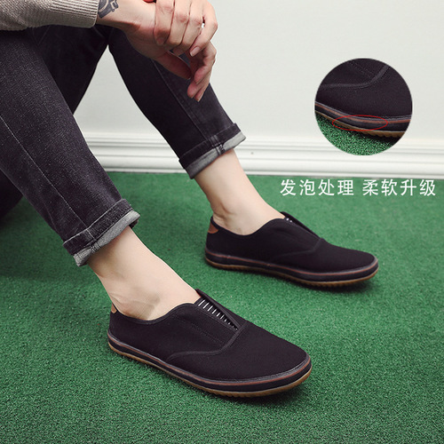 Old Beijing Style Cloth Shoes, Square-Toe Casual Black Low-Top Solid Color Cotton Shoes, Durable and Slip-Resistant Work Shoes
