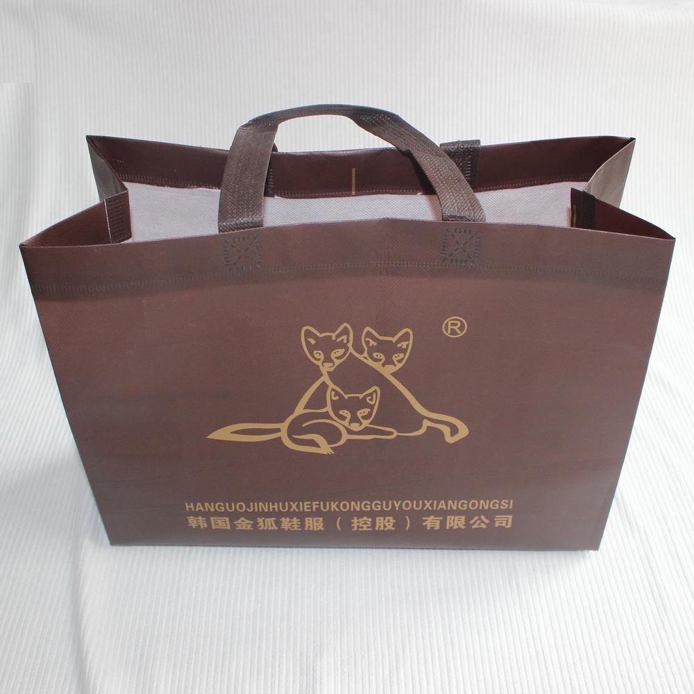 新款时尚无纺布手提袋，颜色尺寸款式可定制