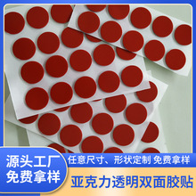 Ƽ{׏opz|Ƭ ͸vhbAμtĤpzNģ