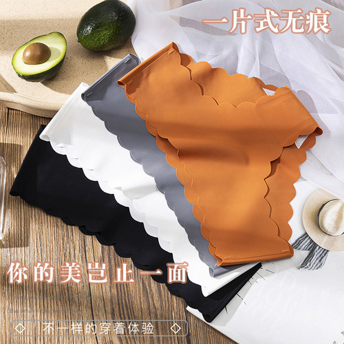 High-end ice silk seamless wavy edge women's underwear solid color one-piece underwear women's low-waist briefs women's pure cotton