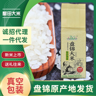�|���P�\�خa��ʿ���؏S��ֱ���lз�������������״u500g