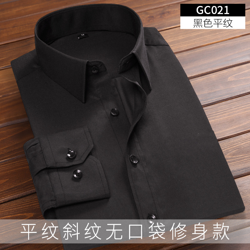 Black flat lineless pocket
