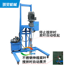厂家批发横板式IBC电动搅拌器大功率电动搅拌机IBC吨桶搅拌机