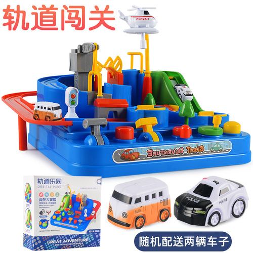 Matching Kids' Car Obstacle Course Adventure Toy, Boy's Brain-Teasing DIY Assembly Track Car Game Set