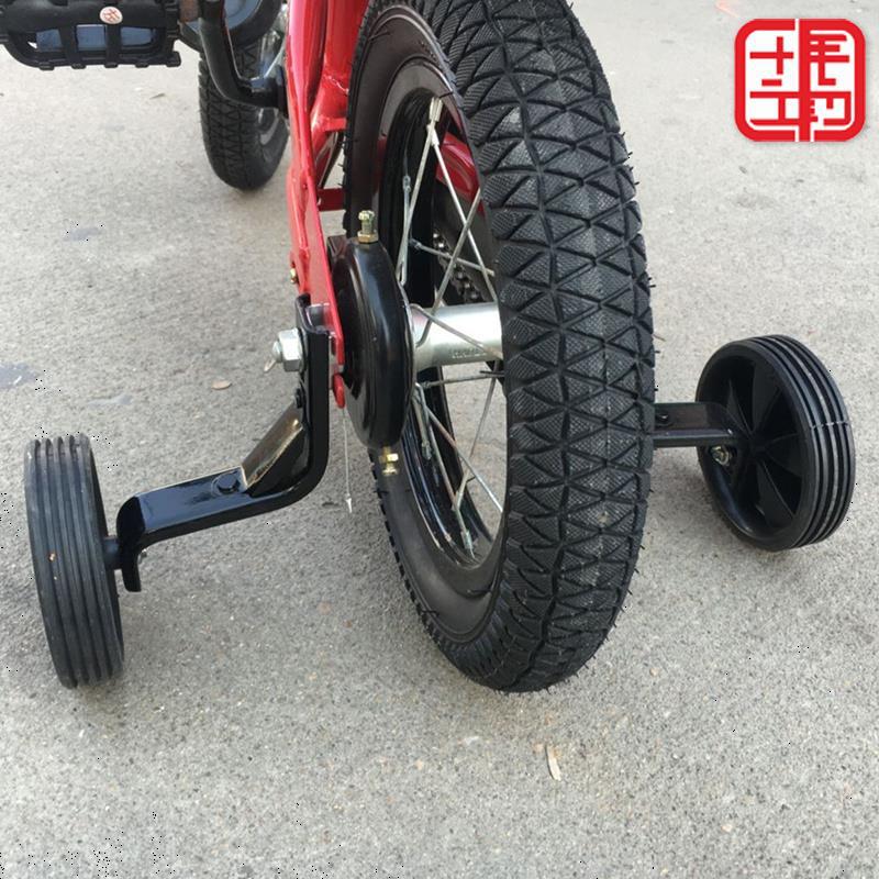 儿童自行车辅助轮12寸14寸16寸18寸童车单车侧轮支撑小轮送工具