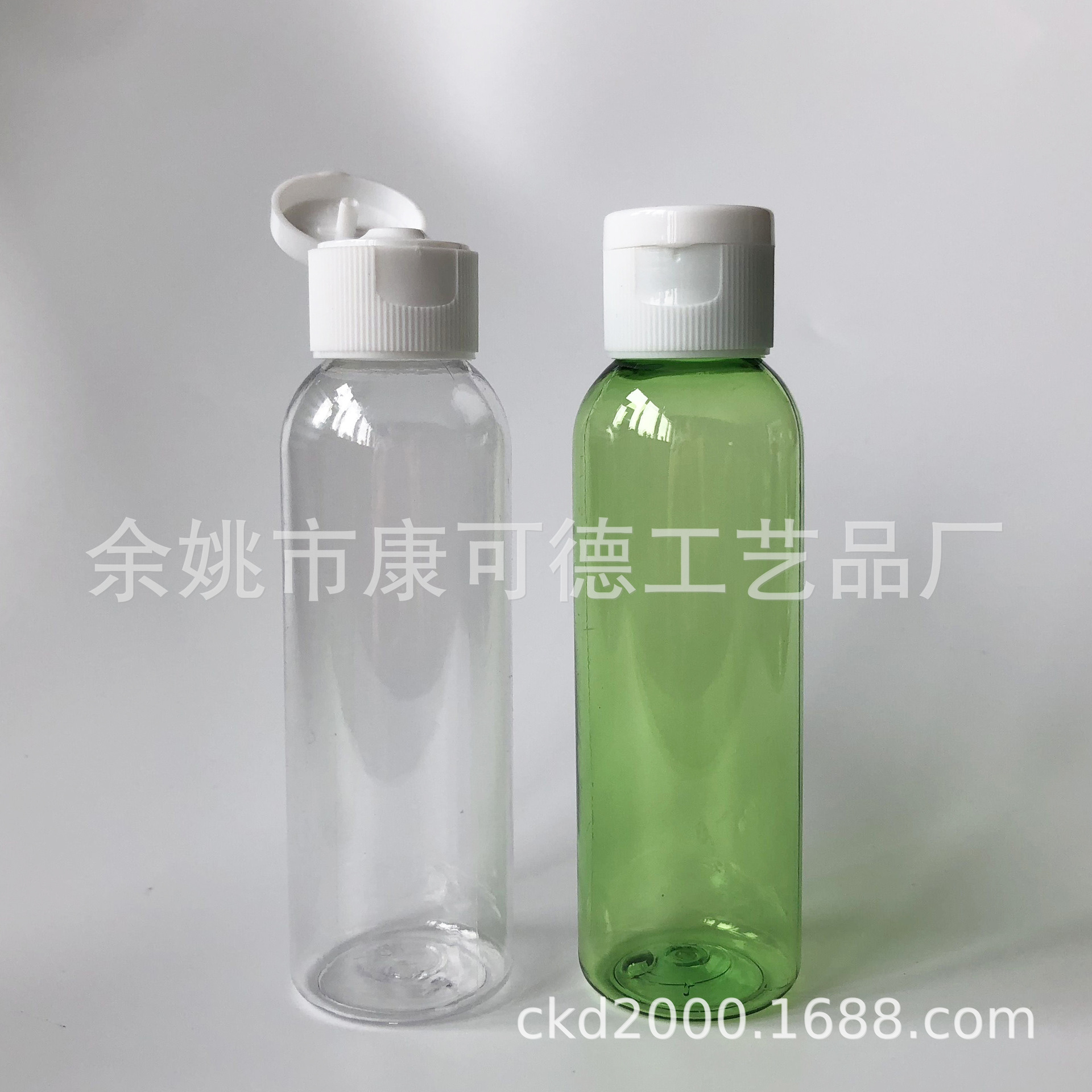 60ML 香水 啫喱喷雾瓶 消毒分装液 洗手瓶  塑料透明