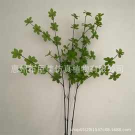 仿真吊钟叶批发 马醉木日本多瓣叶2叉七星叶吊钟树绿植插花装饰叶