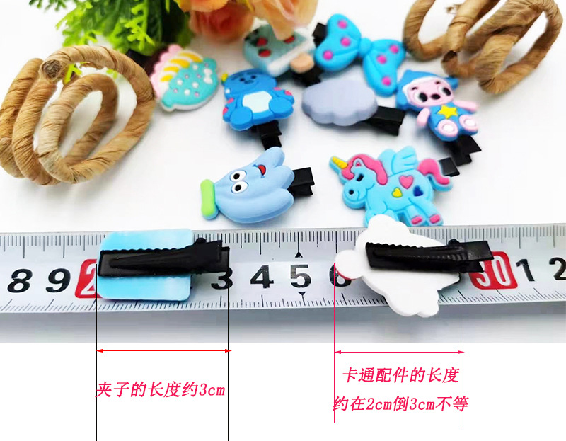小压夹卡通尺寸.jpg