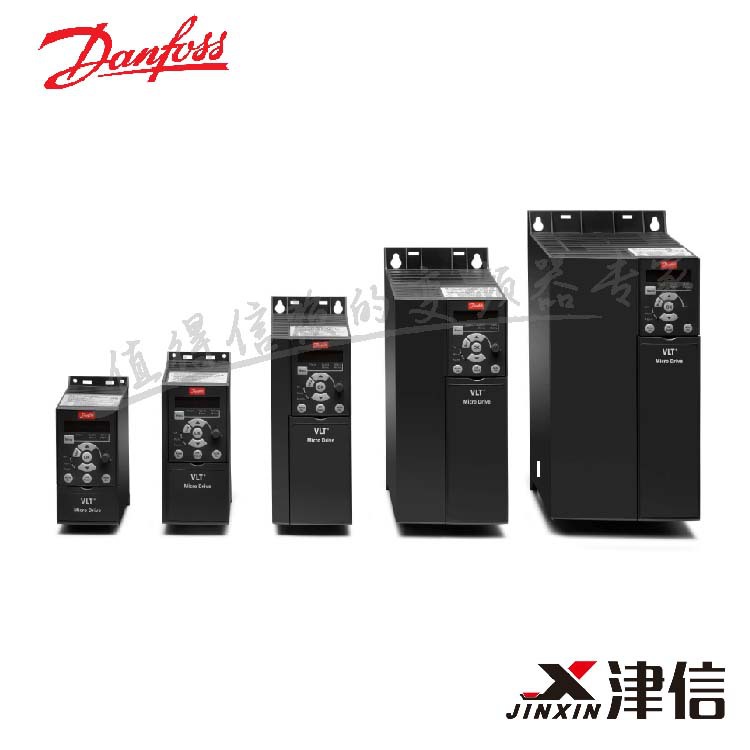 丹佛斯变频器FC51 0.25kw 三相220V变频器  danfoss正品现货