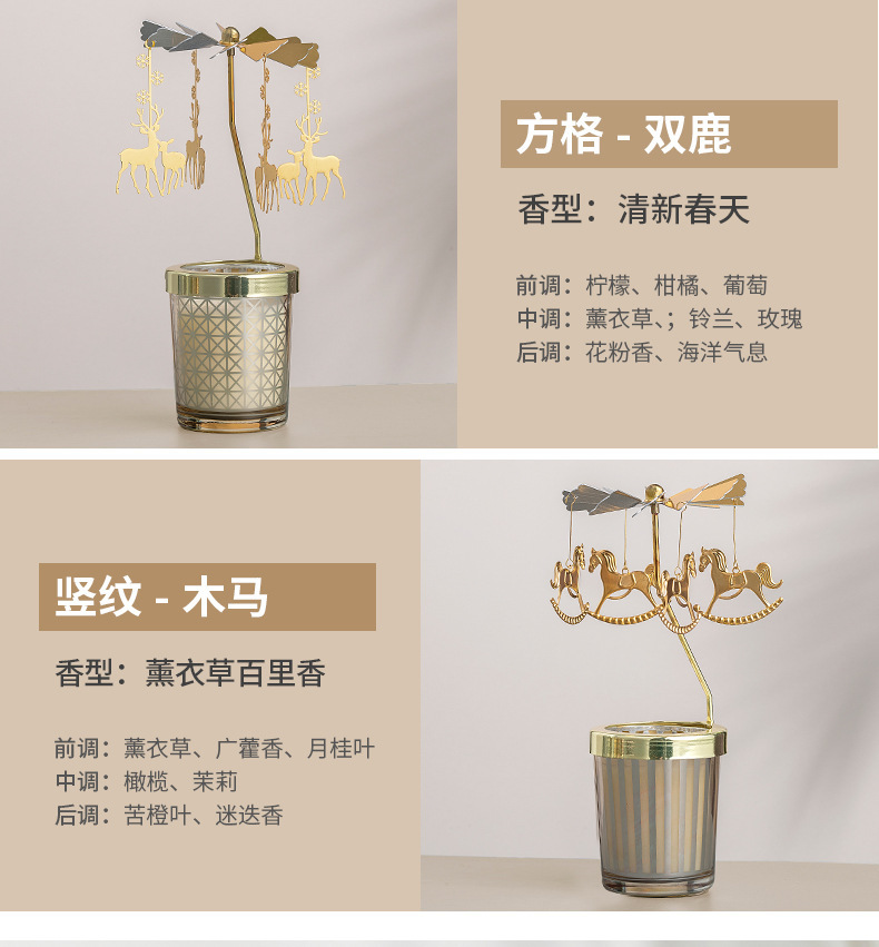 23069302790_193266518