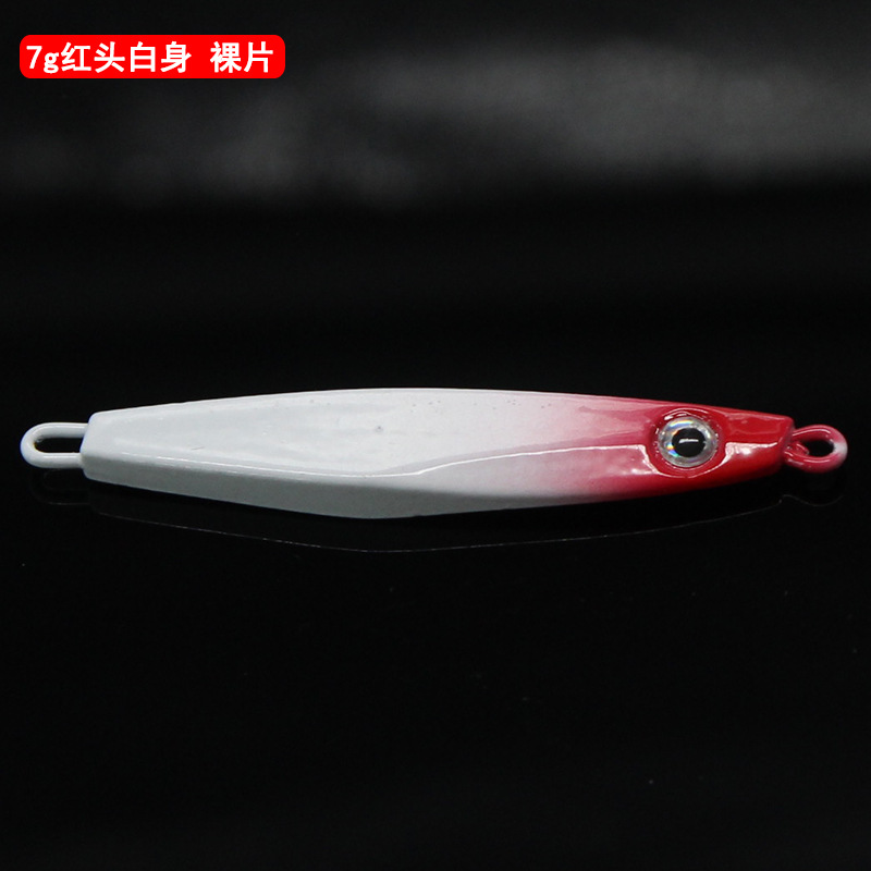 Metal Jigging Spoon Lure 8 Colors Metal Baits Fresh Water Bass Swimbait Tackle Gear