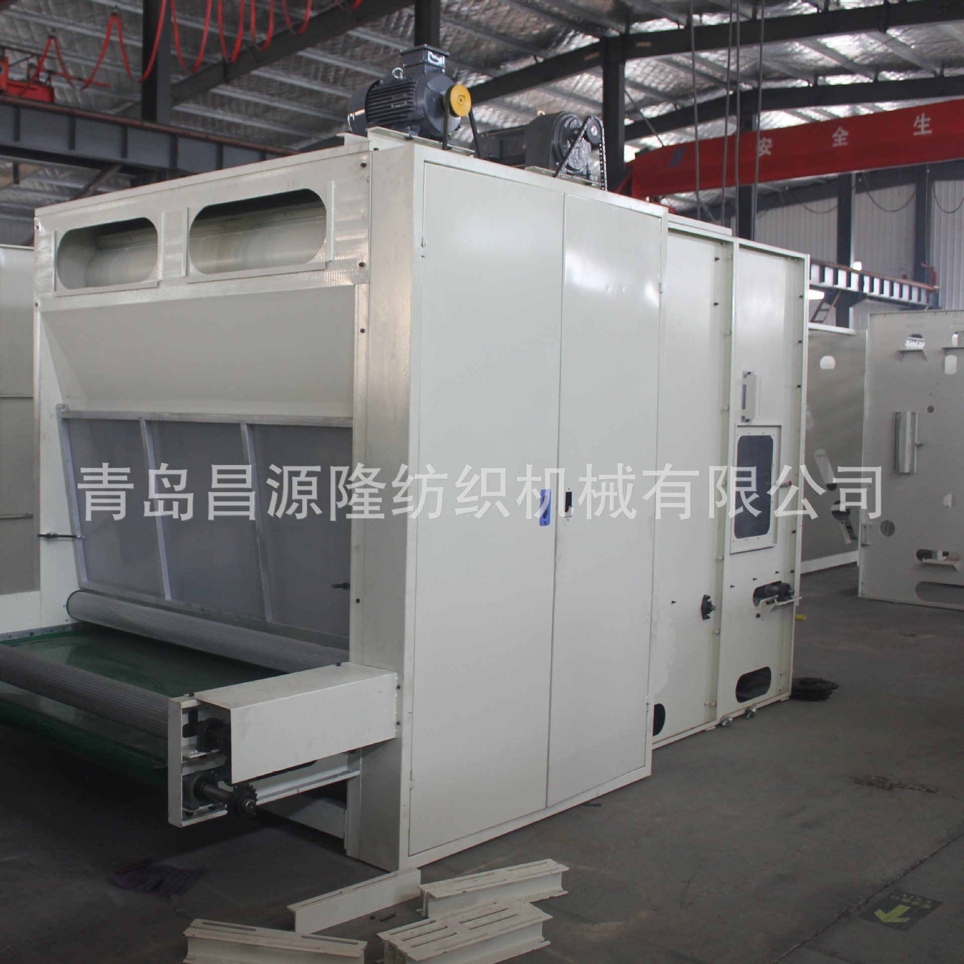 无胶棉、喷胶棉、纺丝棉设备生产线 无纺设备振动棉箱 震动给棉机