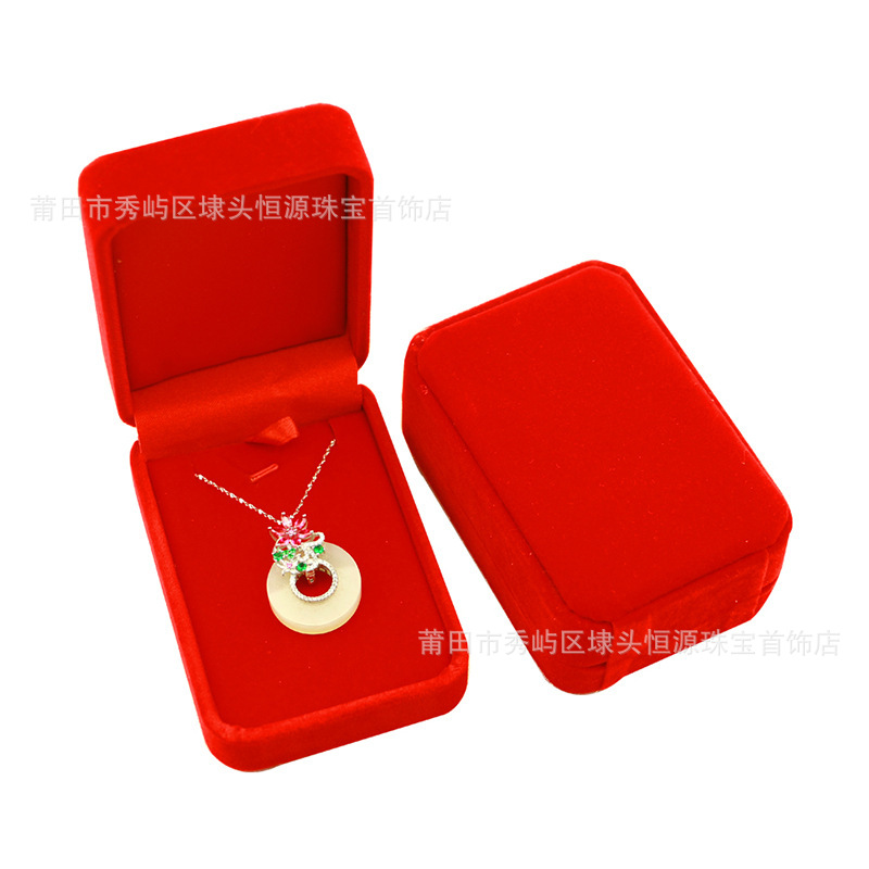 珠宝首饰盒吊坠红色包装盒圆头绒布盒吊坠盒红底包装盒优惠