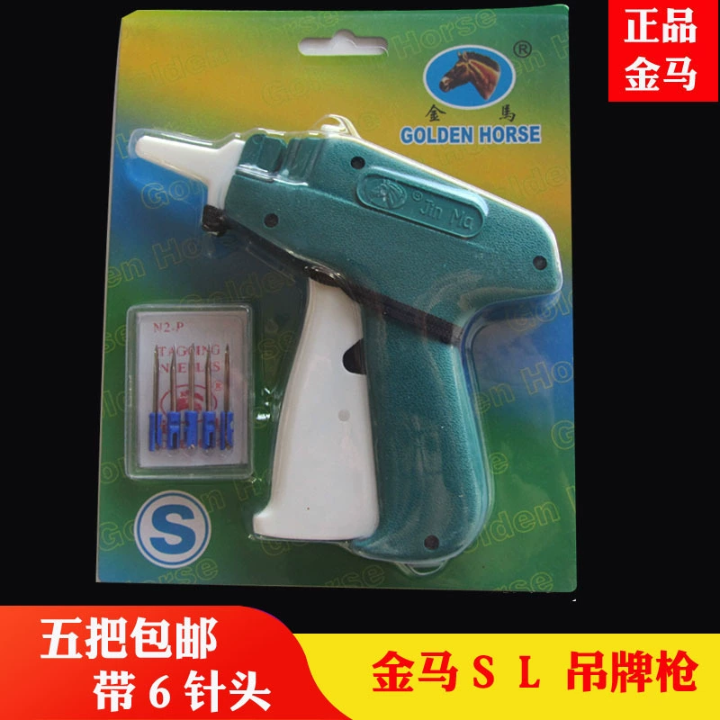 Golden Horse бренд S L тег пистолет с 6 иглами пластиковая игла толстый пистолет торговая марка захватить Клей игла Оптовая поставка Бесплатная доставка