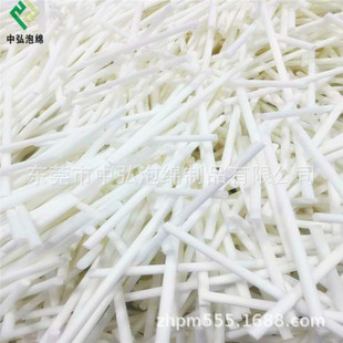 �S�Ҷ��� �����w�S��ˮ���d�� �F���]�l͸����޹�� PE�߷��Ӳ���