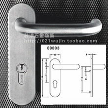 安恒80203卧室门锁 304不锈钢防火锁 执手锁 室内房门锁 弯管锁