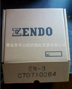 ENDO�h��AT-125K��ӭh机��J ��ӵ�܇ �p����ƽ��� ƽ����