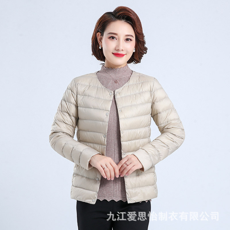 Elsevier Light and thin Down Jackets have cash less than that is registered in the accounts 2020 new pattern light Internal bile Thin section