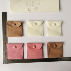 絨布袋 批發可定+制耳釘項鍊珠寶首飾翻蓋信封收納袋 飾品袋