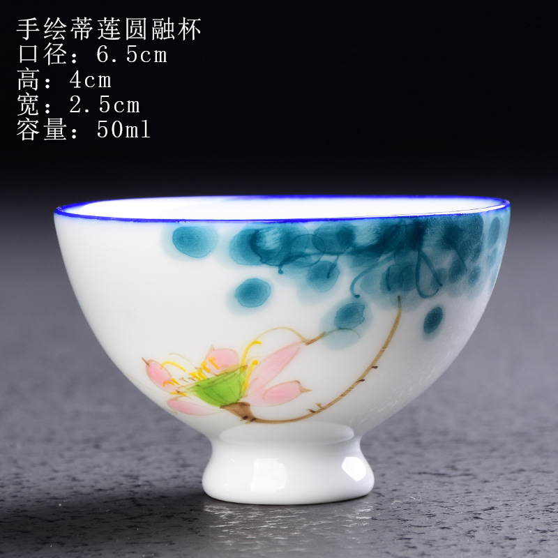 Pintado a mano azul y blanco taza de té de cerámica dulce blanco porcelana taza de té Kung Fu juego de té taza de gres taza de té
