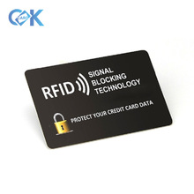 屏蔽卡非接觸型IC卡可防復制盜讀卡屏蔽銀行支付卡