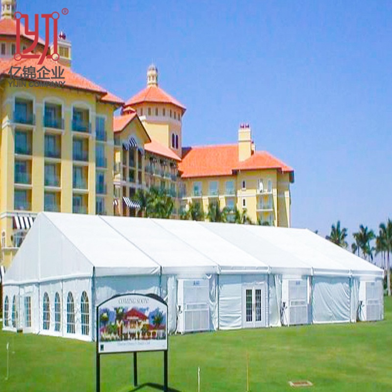 铝合金婚庆婚礼篷房大棚 仓储仓库户外活动帐篷 展会展厅展览篷房