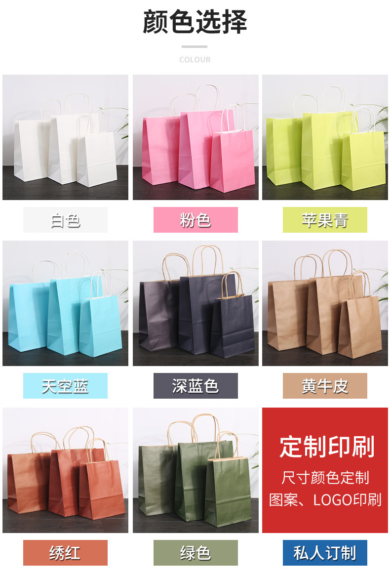 阿里网诺-彩色手提_05